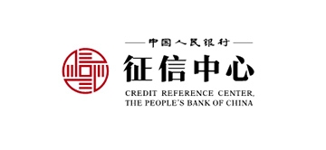 中國(guó)人民銀行征信中心.