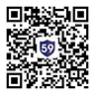 第59號(hào)